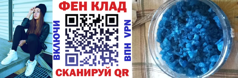 наркошоп  Пыталово  АМФ 98% 