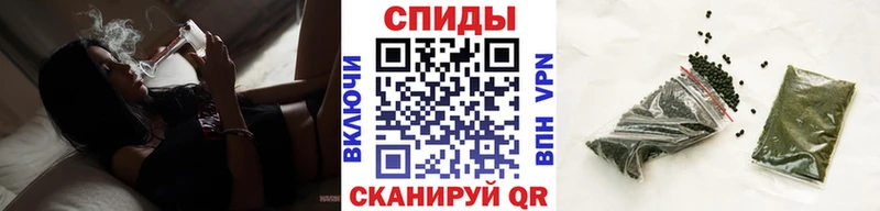 наркотики кракен зеркало Бутират GHB Пыталово
