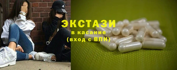 прущая мука Алексеевка