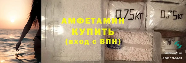 мескалин Алзамай