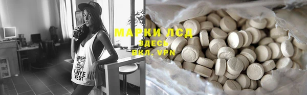 прущая мука Алексеевка