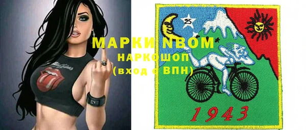 мескалин Алзамай