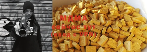 мескалин Алзамай