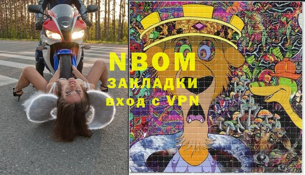 прущая мука Алексеевка