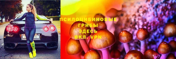 мескалин Алзамай