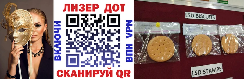 Марки N-bome 1500мкг KRAKEN ссылка Пыталово